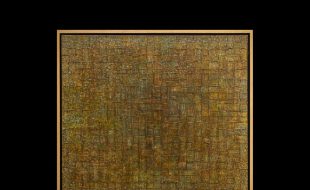 The Muisca Gallery