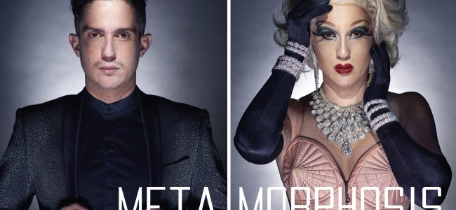 Dates : du 4 avril au 2 juillet 2023
Lieu : Hôtel Les Deux Girafes, 23 Passage Beslay, 75011 Paris, Métro Parmentier
Vernissage : 15 avril 2023 de 16h à 20h. Présence du photographe et allocution vers 17h30.
Entrée libre
Site internet : www.pascalbovey.com