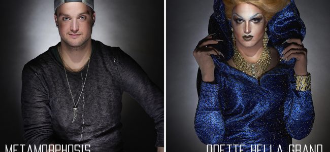 Dates : du 4 avril au 2 juillet 2023
Lieu : Hôtel Les Deux Girafes, 23 Passage Beslay, 75011 Paris, Métro Parmentier
Vernissage : 15 avril 2023 de 16h à 20h. Présence du photographe et allocution vers 17h30.
Entrée libre
Site internet : www.pascalbovey.com