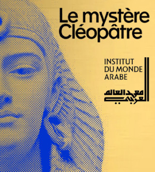 Le mystère Cléopâtre à l'Institut du monde arabe