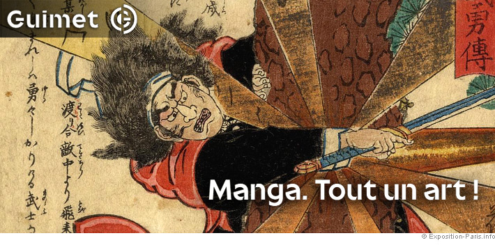expo-manga-tout-un-art-musee-guimet-paris