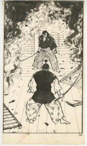 Hirata Hiroshi expo manga tout un art