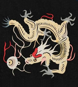 Expo Dragons au Musée du quai Branly - Jacques Chirac