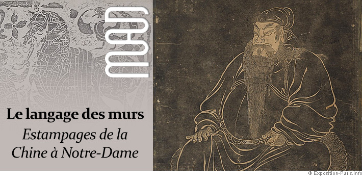 expo-langage-des-murs-estampages-chine-notre-dame-mad