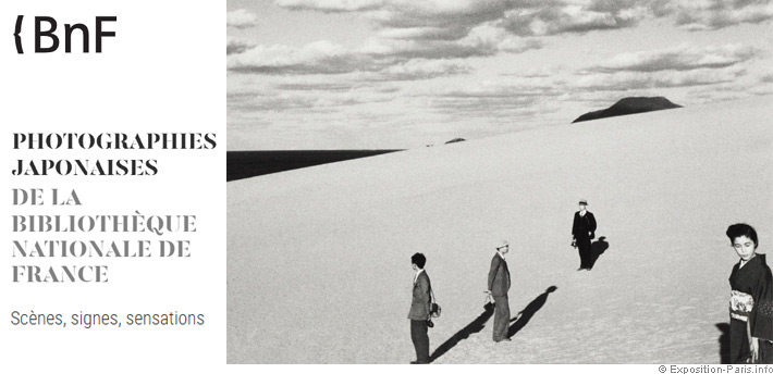 expo-photographies-japonaises-bnf-paris