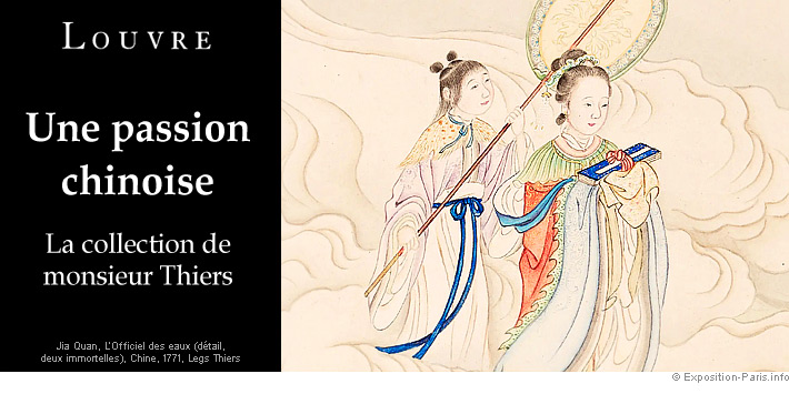 expo-une-passion-chinoise-musee-du-louvre-paris