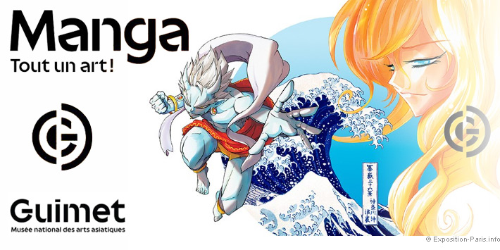 manga-tout-un-art-expo-paris
