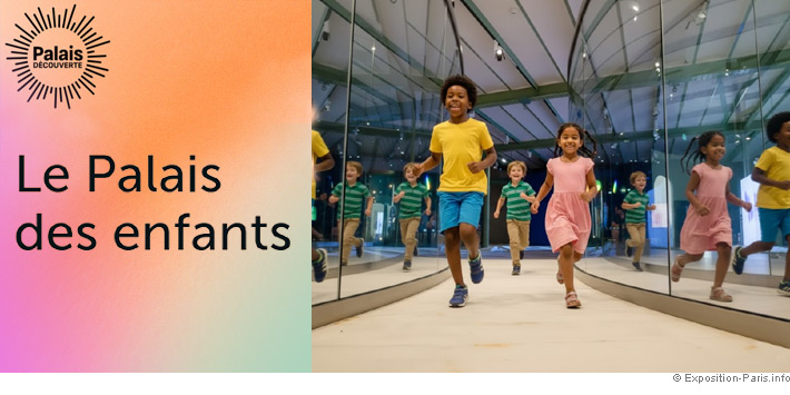 palais-des-enfants-paris
